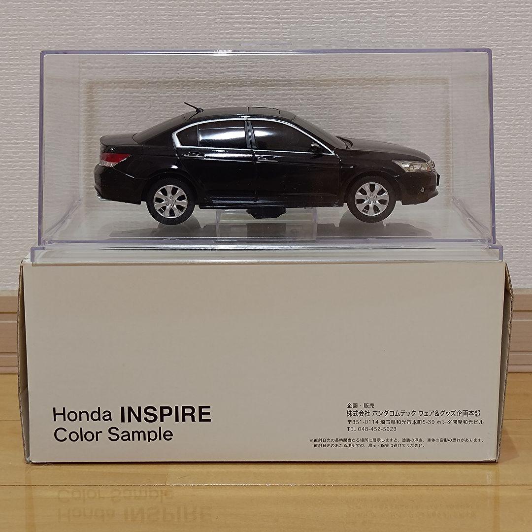 ホンダ インスパイア カラーサンプル ブラック プレミアムブラキッシュパール