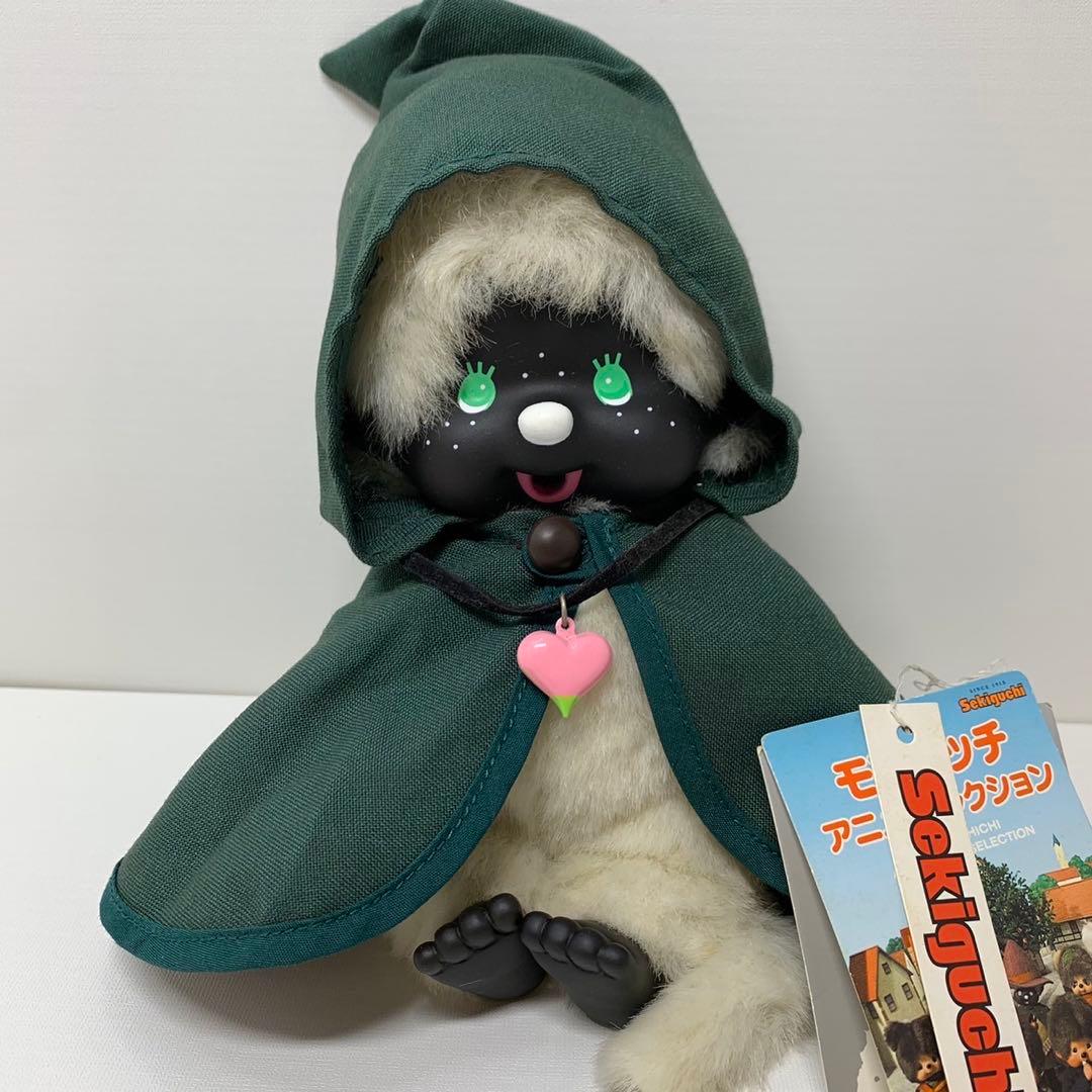 2006年発売 新品 モンチッチ アニメセレクション　ハヌー　3418