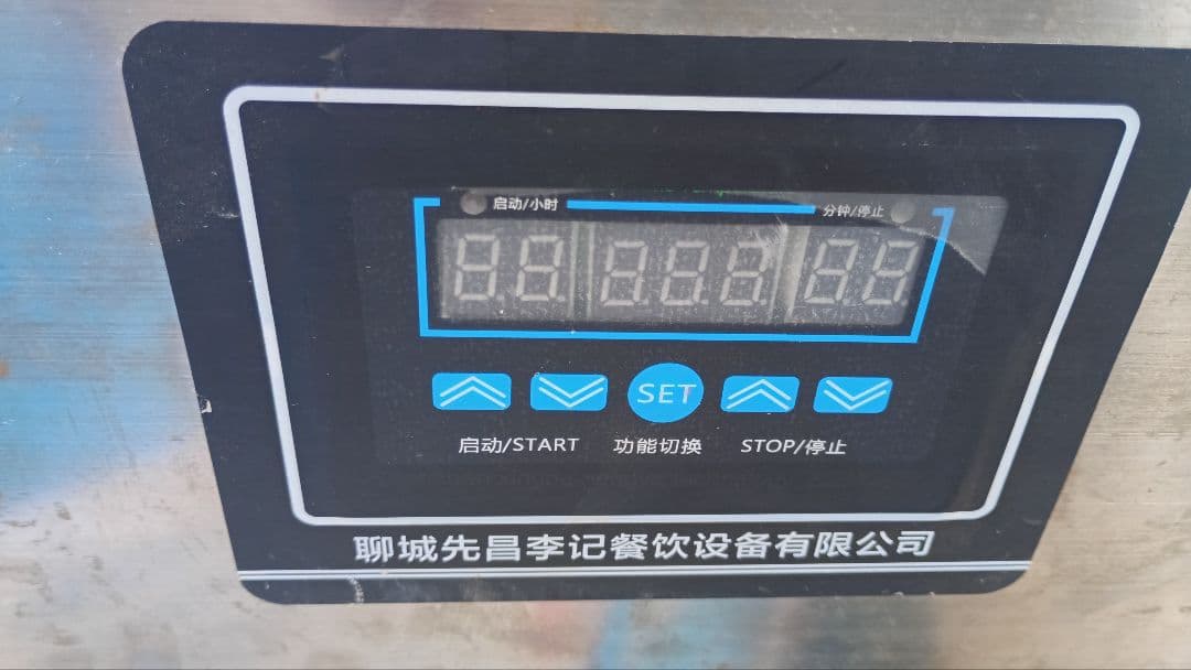 4385）ドリンクディスペンサー SODAS メーカー等詳細不明 AC100V