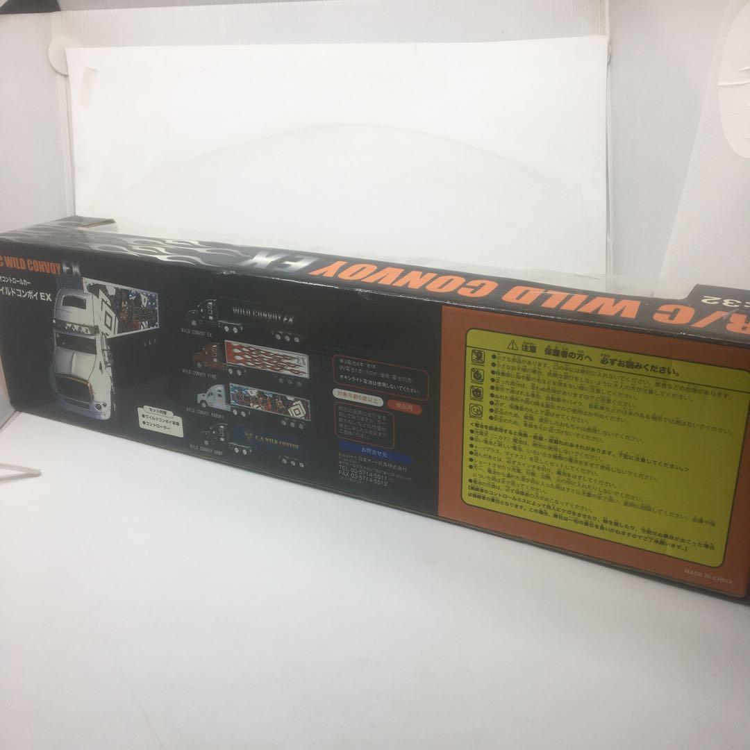 RC WILD CONVOY デコトラ 歌舞伎者