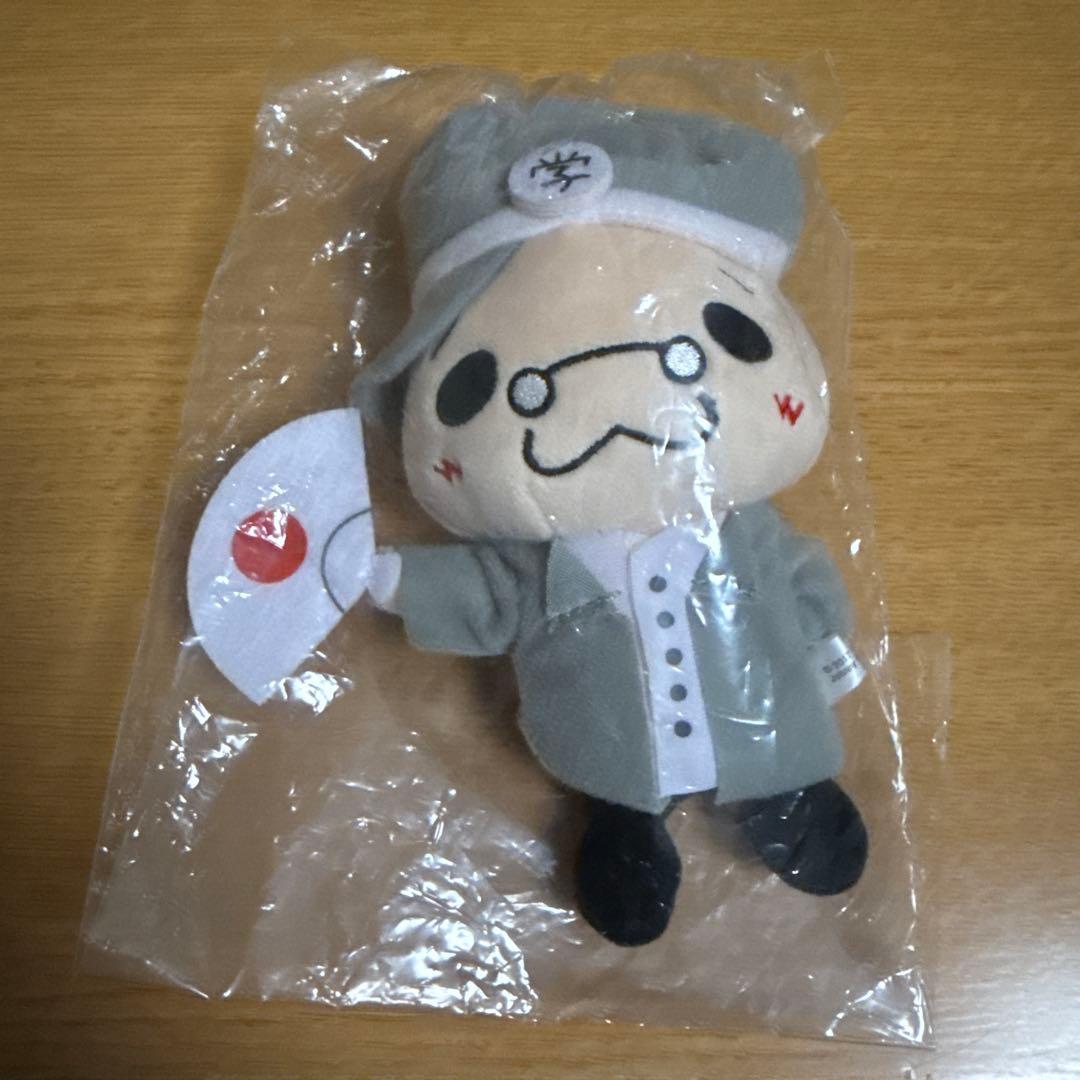 伊野尾慧 いのてり ぬいぐるみ