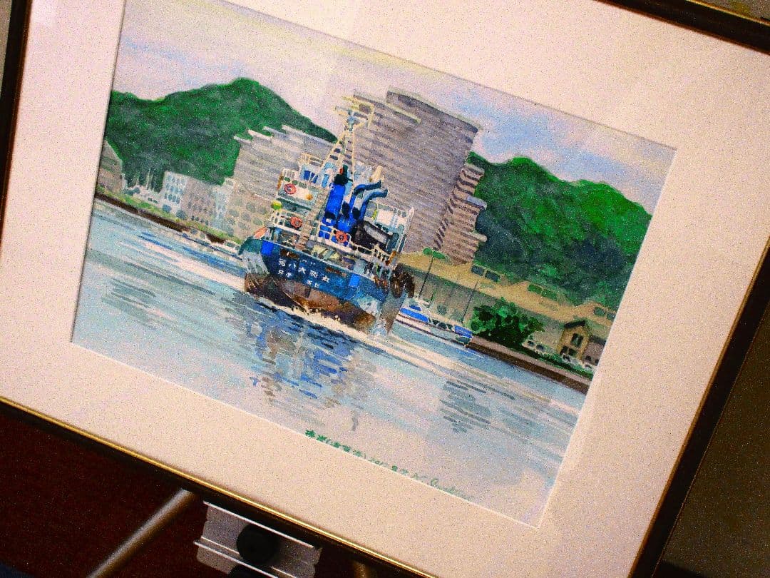 水彩画 港の風景 出港 額縁付き F６号サイズ
