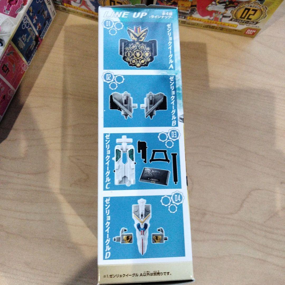 108 ミニプラ 全界合体シリーズ ゼンカイオー ゼンリョクイーグル 14箱