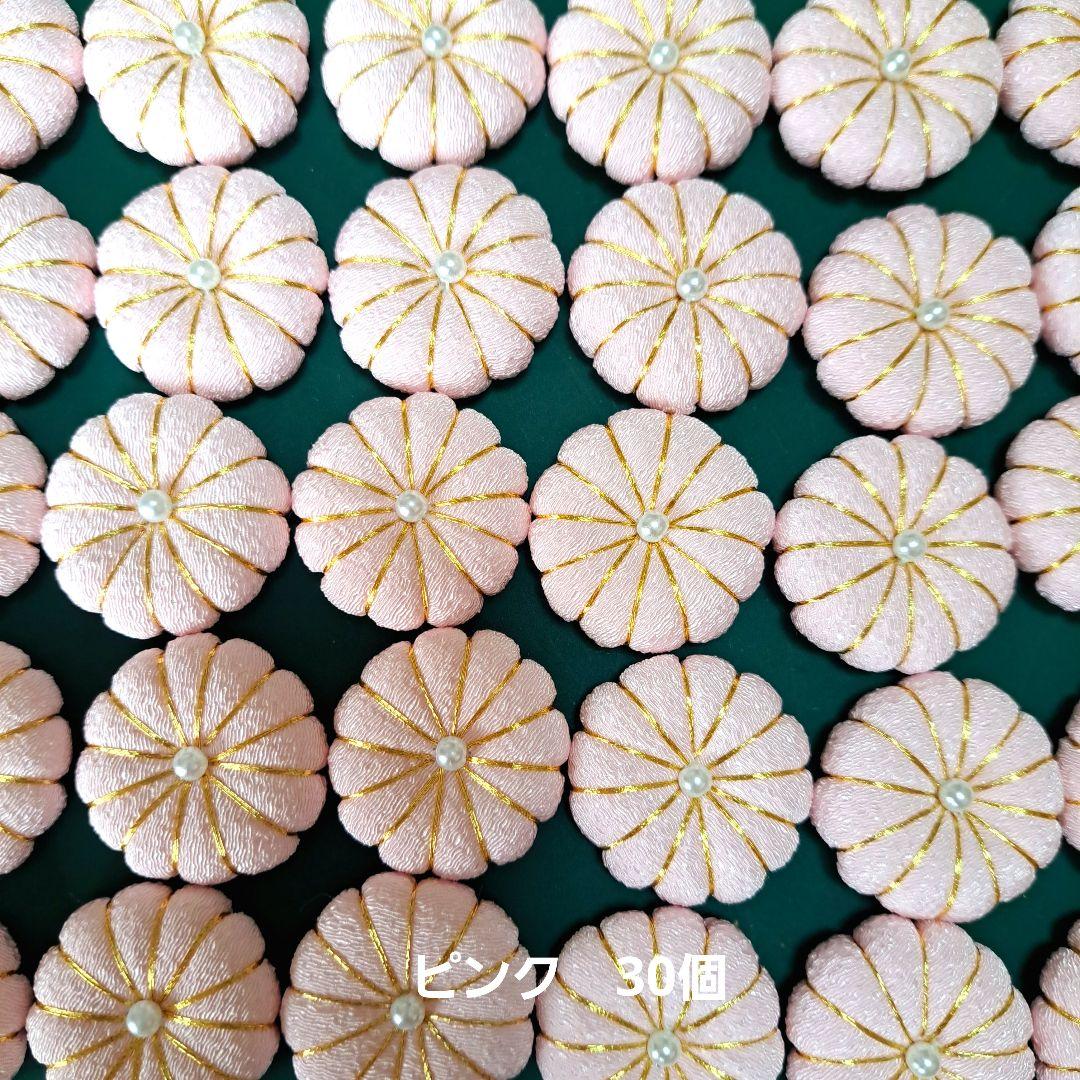 サロン ド ミエル 様❤専用ページ