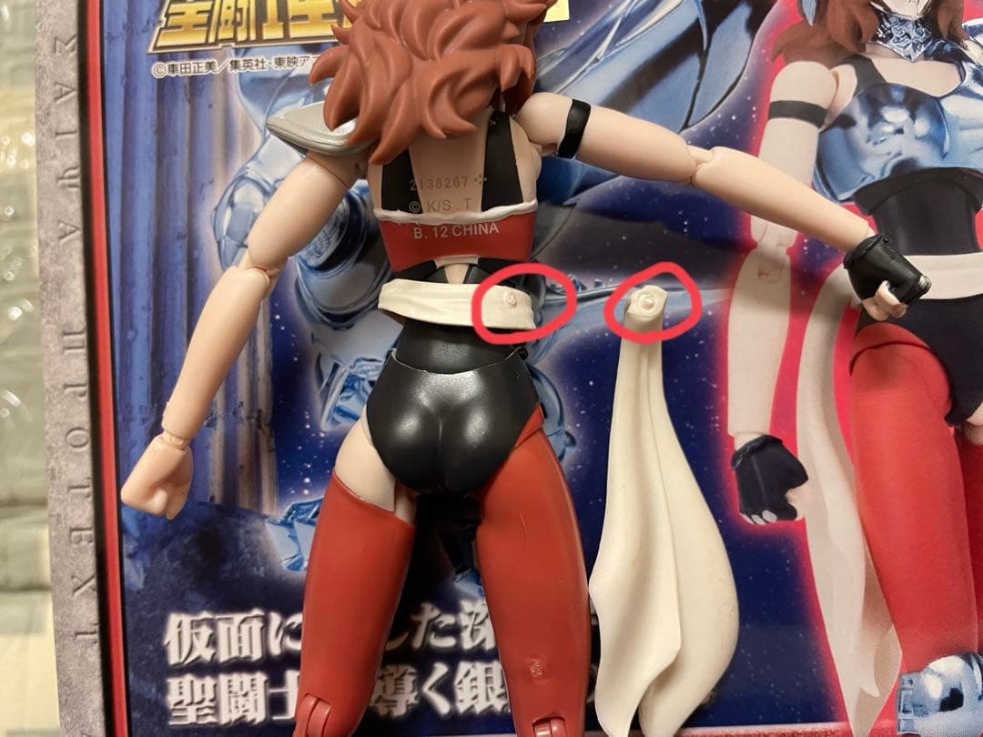 聖闘士聖衣神話シャイナ＆カシオス、聖闘士聖衣神話魔鈴