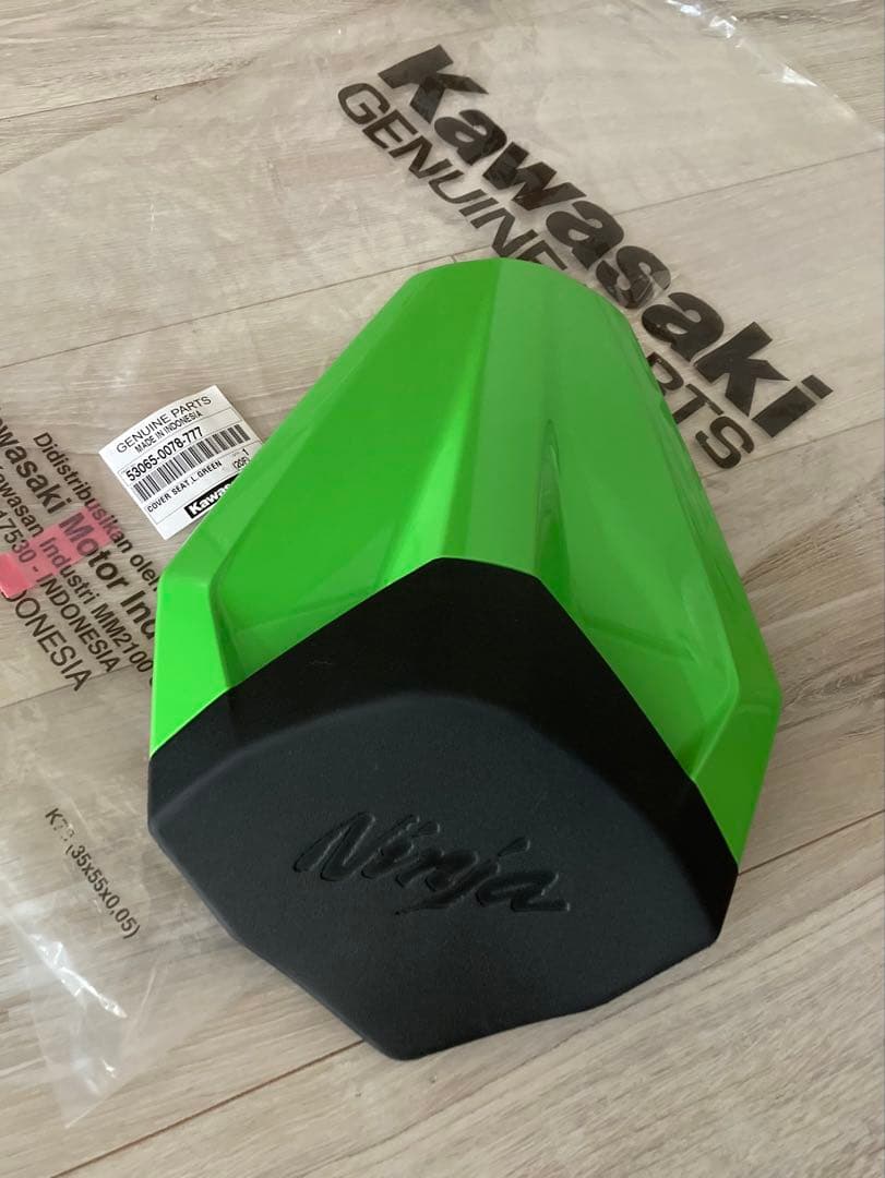 Kawasaki 純正 Ninja シングルシートライムグリーン ZX-25R Kawasaki
