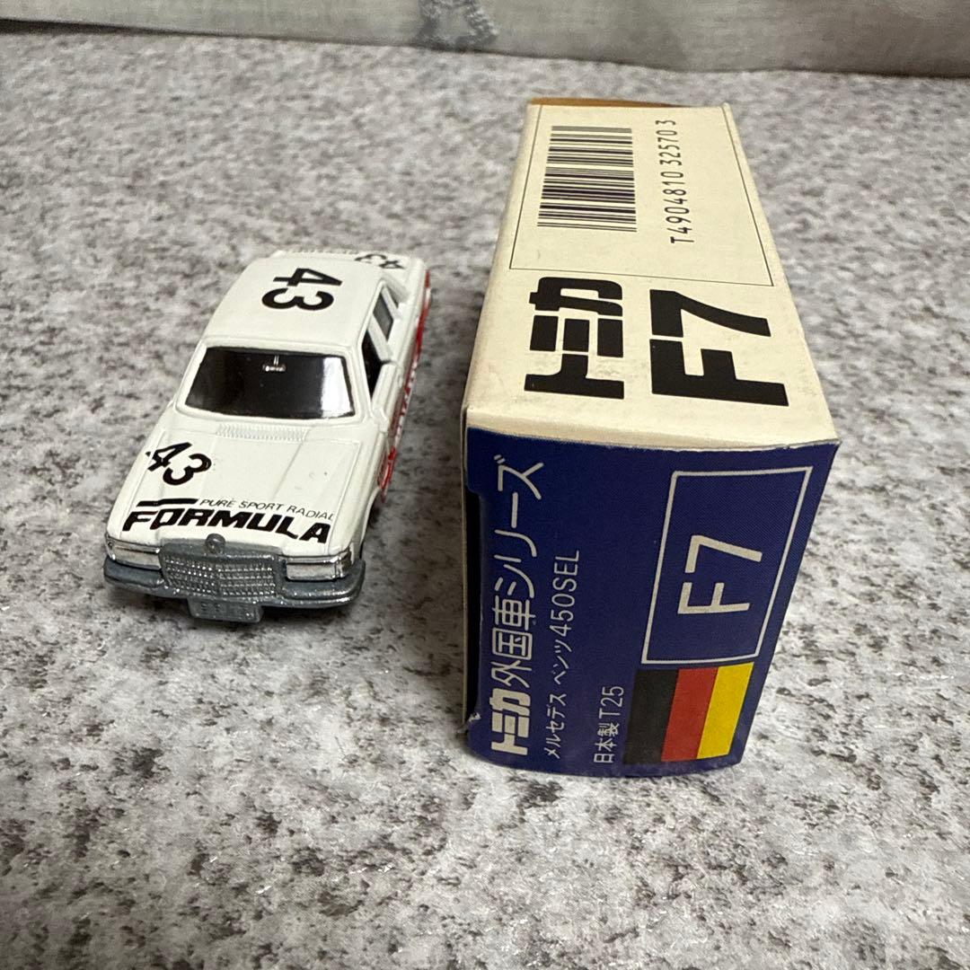 モ*ン様 青箱トミカ外国車シリーズF7メルセデスベンツ450SEL