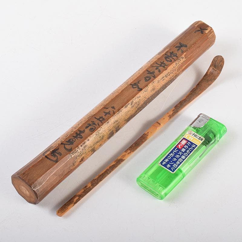 茶道具 古竹 茶杓 在銘書付共筒 V R5067 - yellows.co.jp 日本