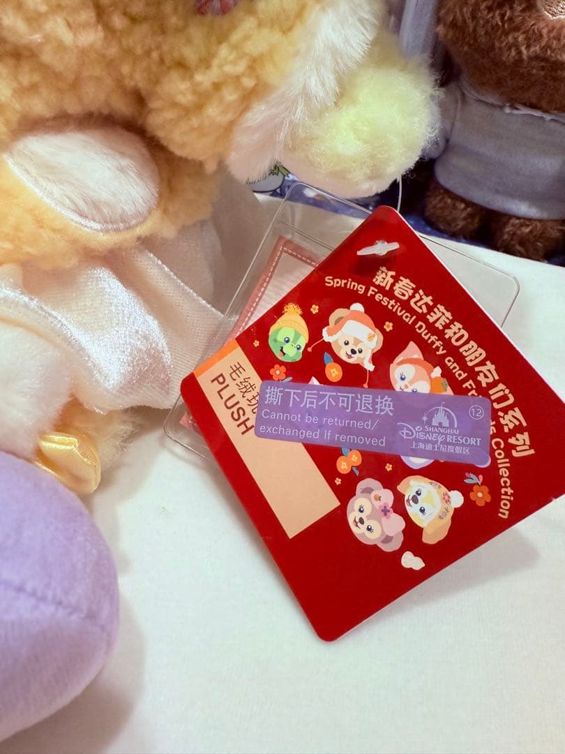 上海ディズニー クッキーアン新春 ぬいぐるみss