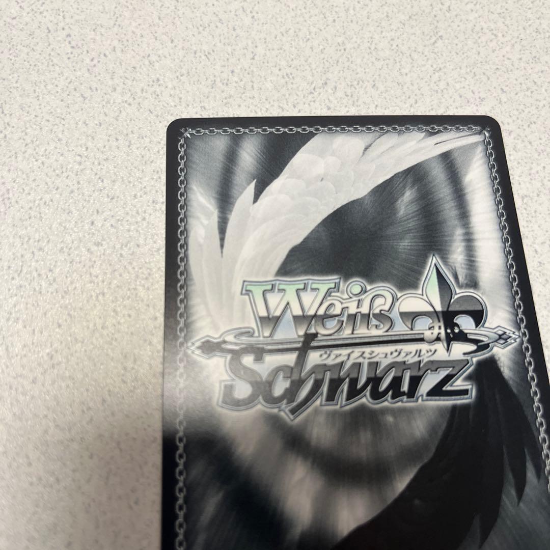 エーギル sp 超巡洋艦　ヴァイスシュヴァルツ　アズールレーン