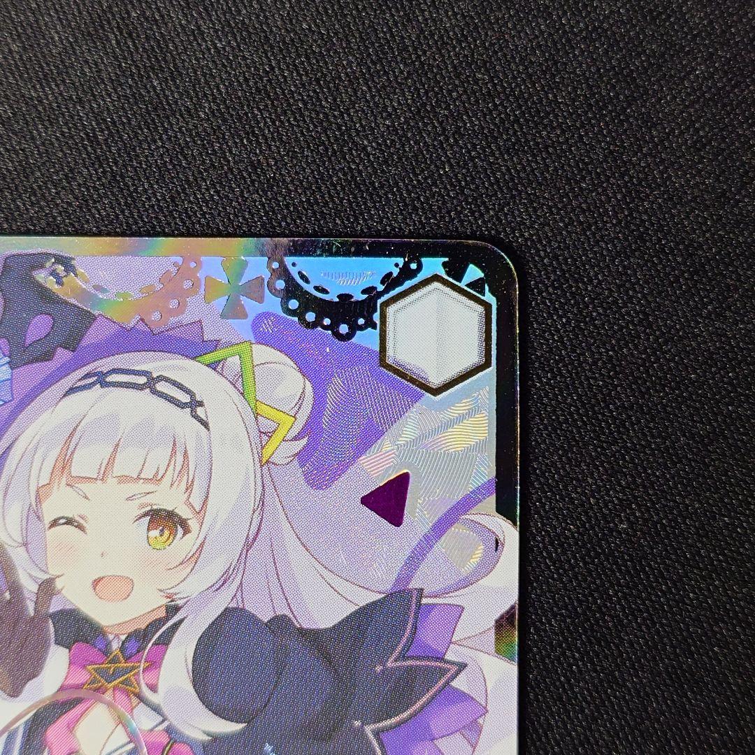 未来へ一緒に 紫咲シオン SSP - メルカリ