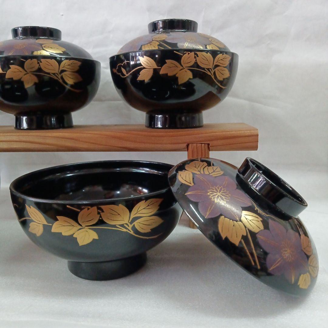漆器 椀 5個セット 金箔 紫の花模様 蓋付き