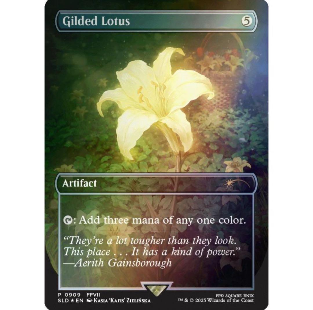 【未開封】MTG x FF Summer Superdrop 2025