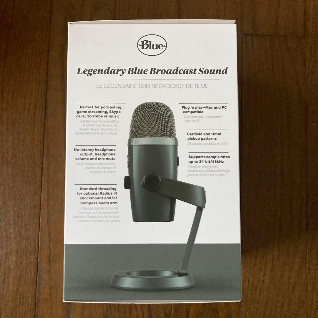 【新品・未使用】Blue Yeti NANO コンデンサーマイク A00136