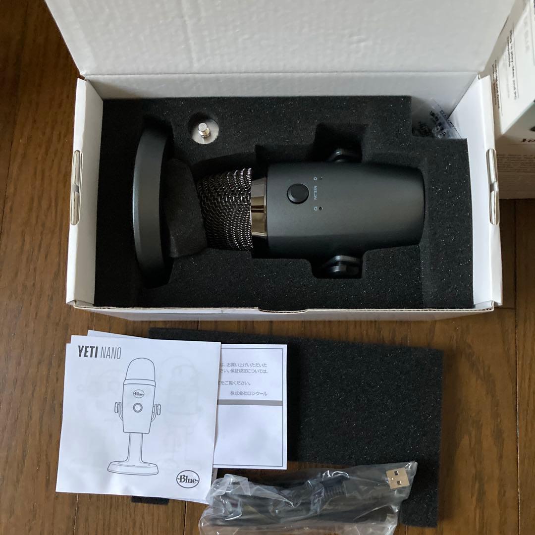 【新品・未使用】Blue Yeti NANO コンデンサーマイク A00136