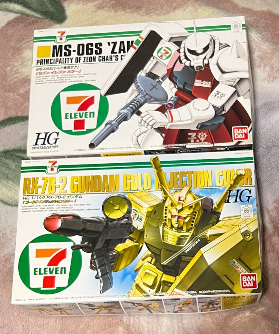 セブンイレブン限定 ガンプラ セット