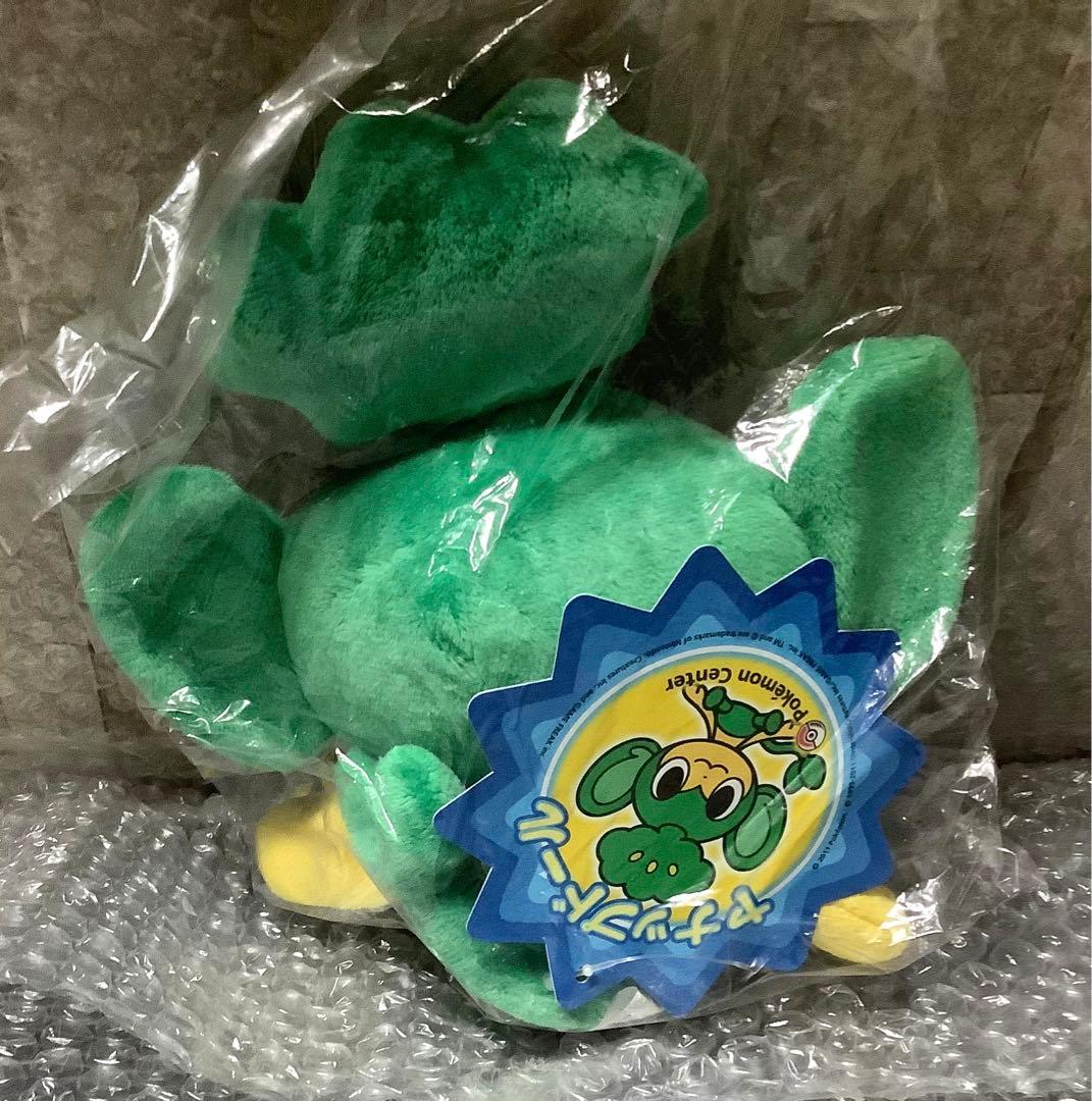 ポケモン ポケモン ぬいぐるみ ヤナップ ポケモンドールズ