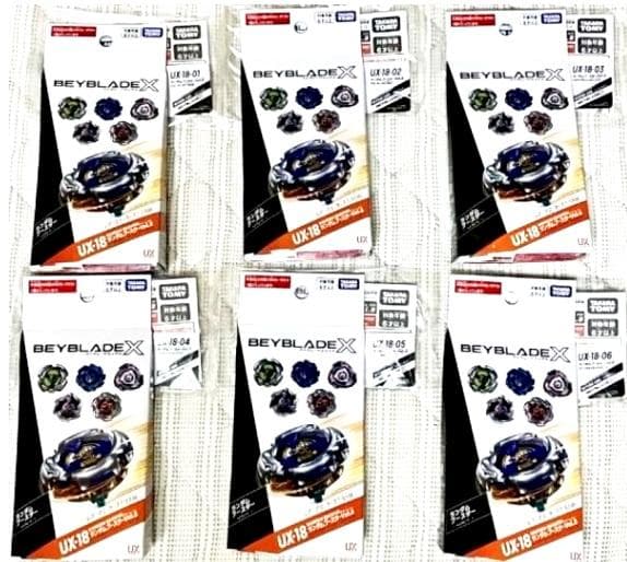 6種コンプリートセット　UX-18ランダムブースターVol.8　ベイブレードX