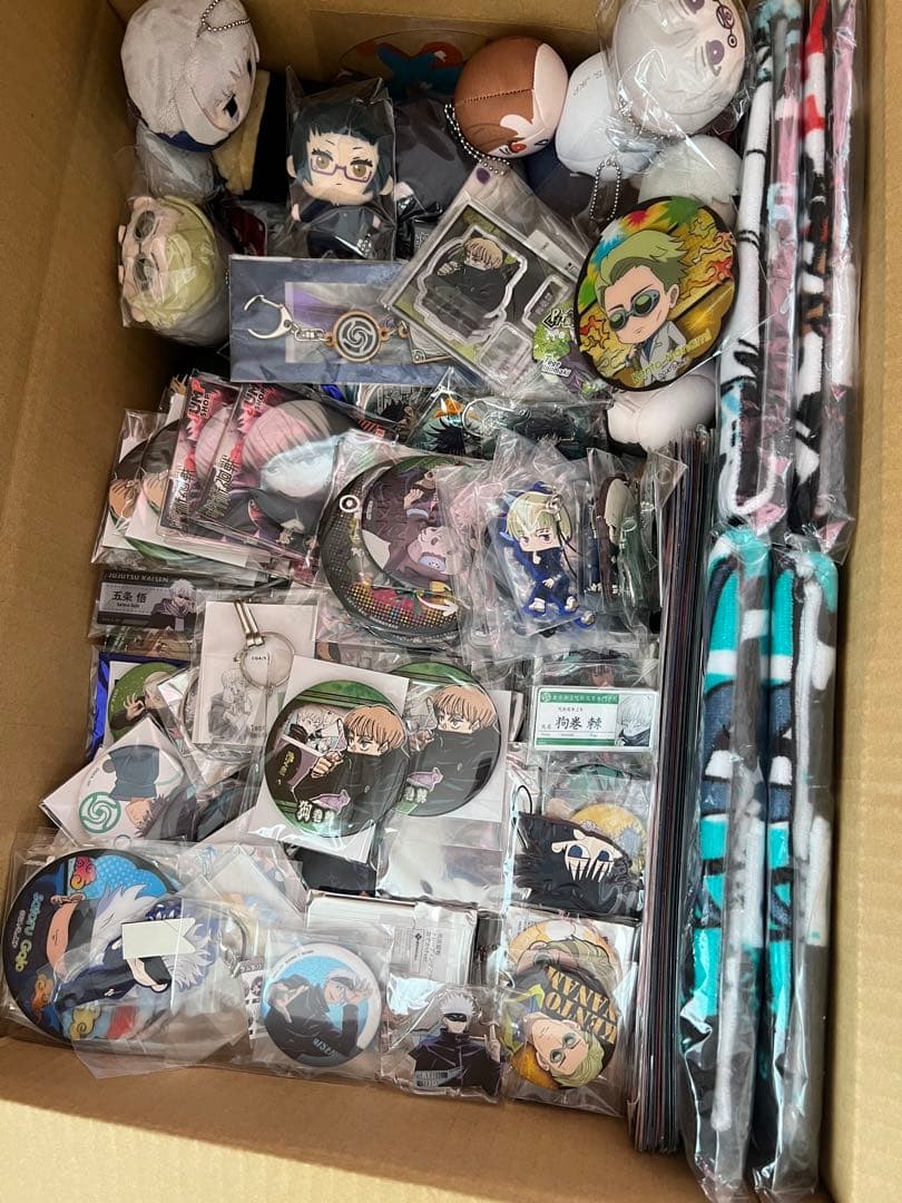 呪術廻戦 まとめ売り 400点以上 最終値下げ