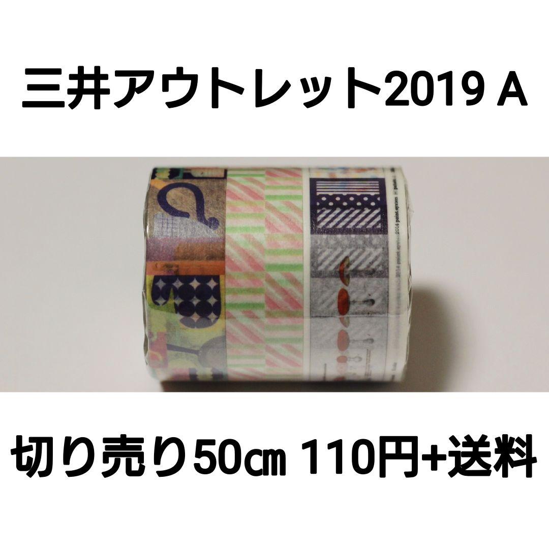 限定】奈良美智 証明あり ダラス美術館 額装込み yoshitomo nara 台湾