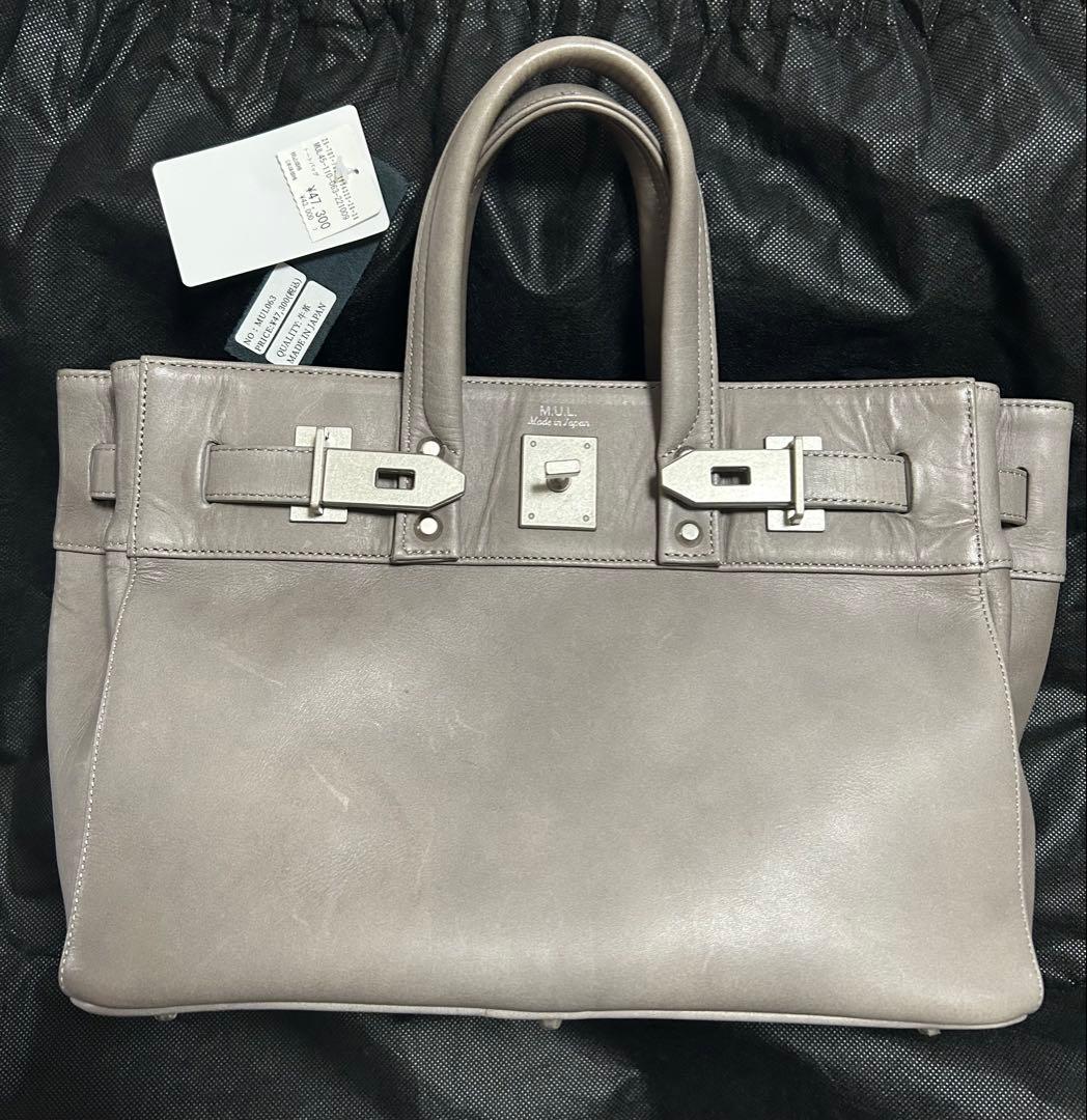 M.U.L. グレー レザーハンドバッグ