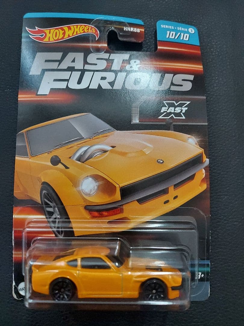 ★新品未開封『ホットウィール ワイルドスピード 7台』SKYLINE ハコスカ