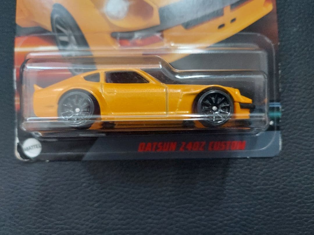 ★新品未開封『ホットウィール ワイルドスピード 7台』SKYLINE ハコスカ