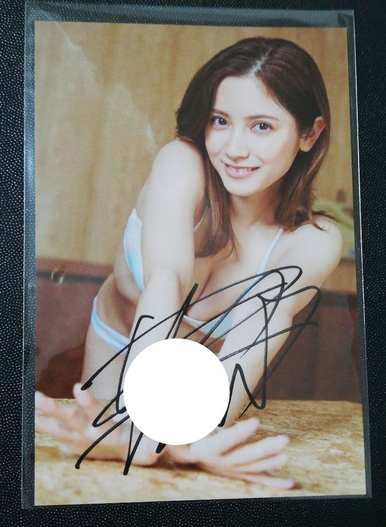 当選品♪　桃月なしこ　直筆サイン入りポスカ　サニーガール×ゼロイチファミリア