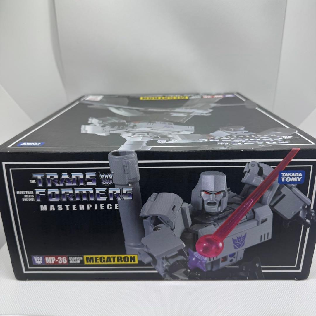 S*U様 トランスフォーマー マスターピース MP-36 メガトロン※未開封