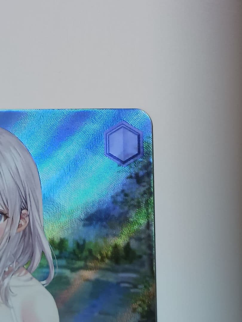 精神的露出狂 アーリャ 【SP】 角川スニーカー文庫 Vol.2　ヴァイス