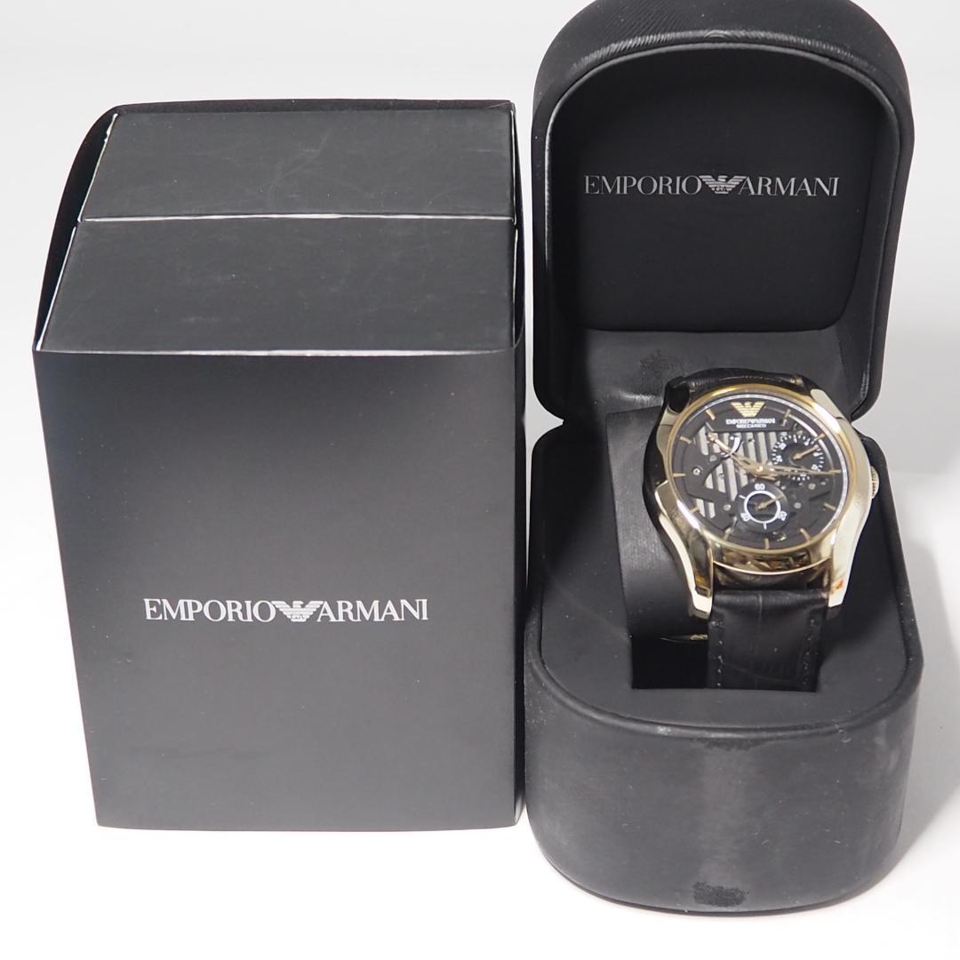 アルマーニ メカニコ 自動巻き ゴールド 裏スケ メンズ 腕時計 箱 F192