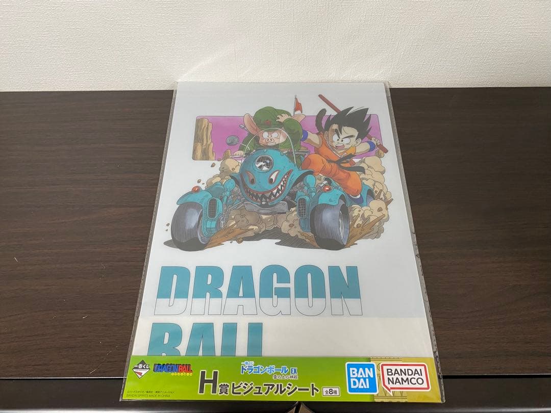 新品未開封 セル（完全体）&フリーザ（フルパワー）おまけ付き　※セル箱破れあり