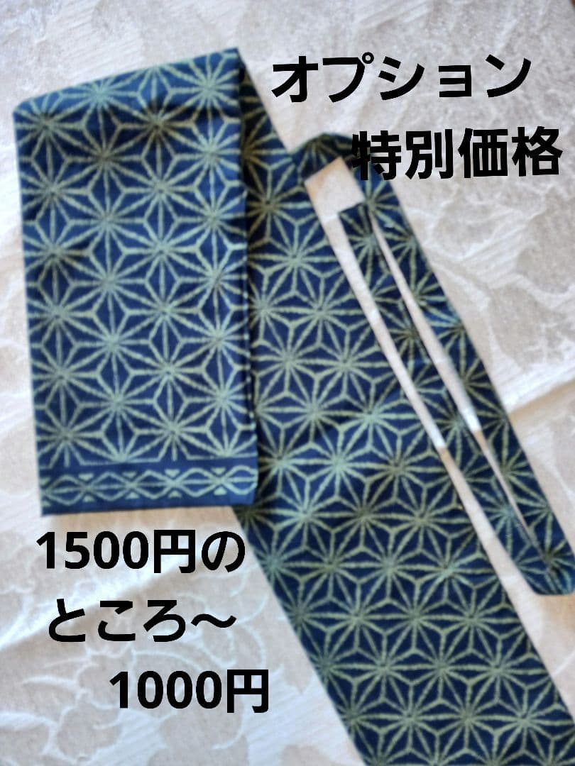 居合前差し用脇差、黒合皮革巻　黒鮫仕、刃紋.乱れ二重刃文　　　金具.勝龍一作