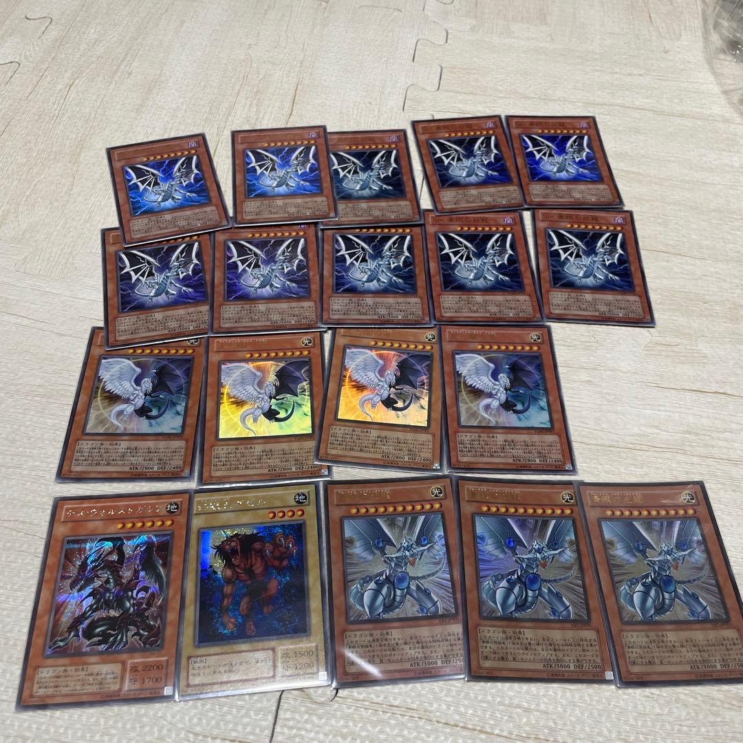 「整理引退品」遊戯王まとめ売り(レリーフファイル) おまけでレアカードやスリーブ