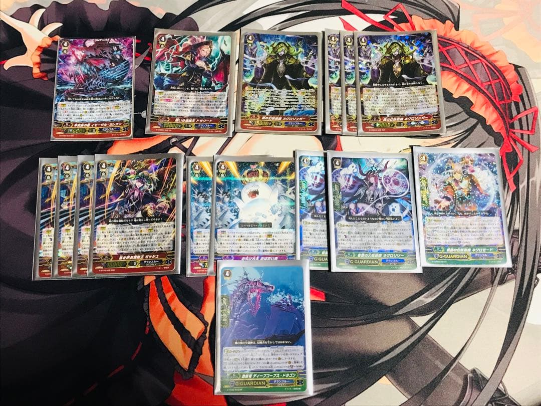 ヴァンガード グランブルーデッキ2個➕ サプライセット