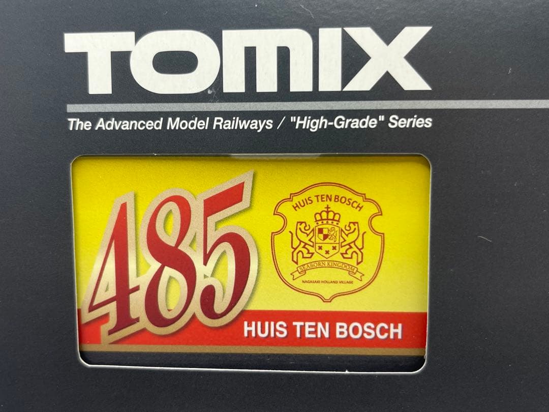 トミックス　98252 JR485系 特急ハウステンボス　4両セット