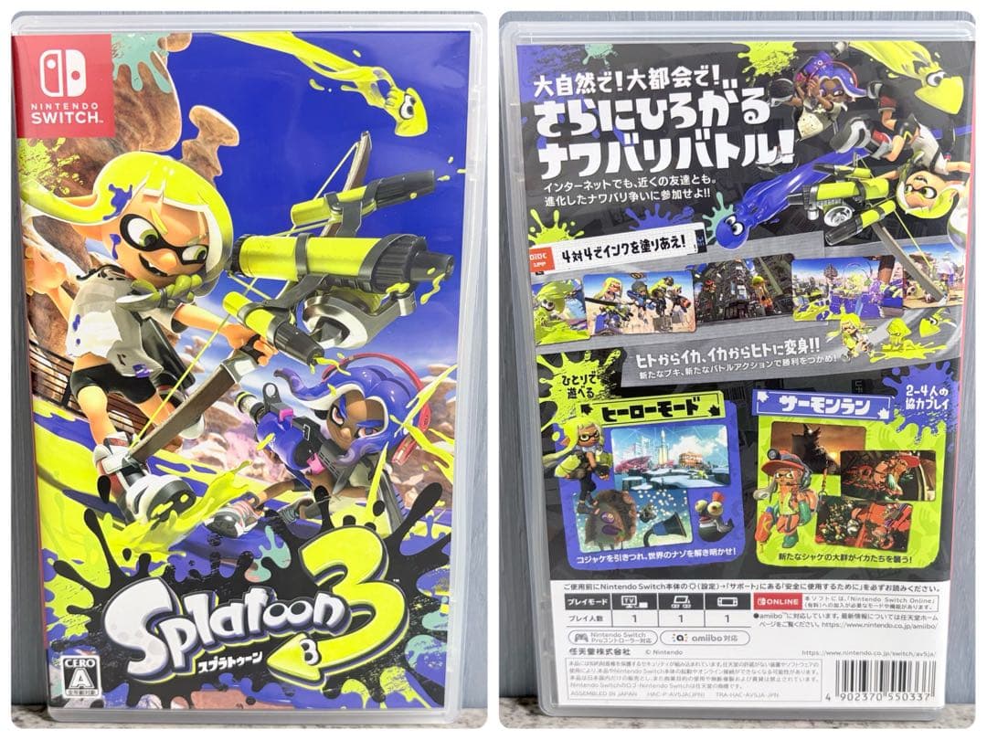 Nintendo Switch 任天堂 スイッチ ゲーム ソフト 7本セット