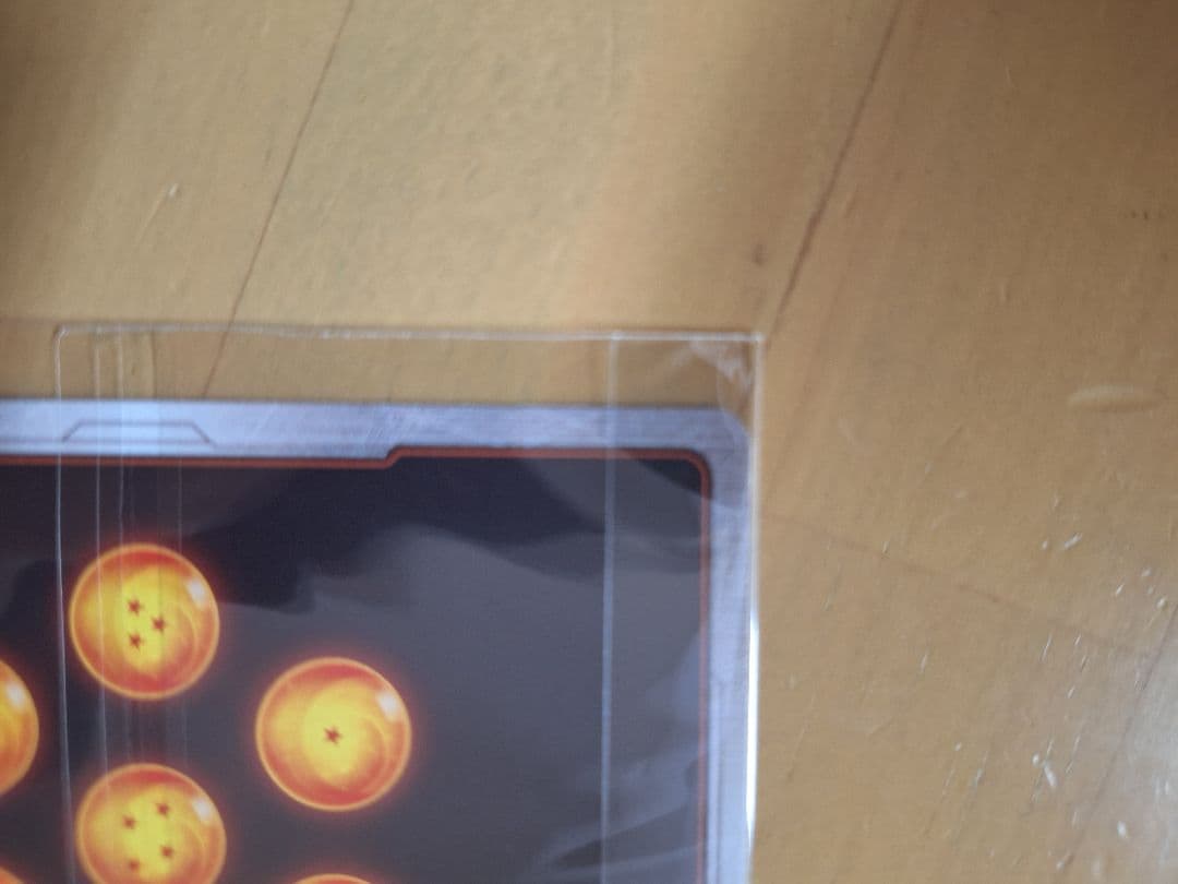 ドラゴンボール フュージョンワールド 孫悟空 プロモ アルティメットバトル　優勝