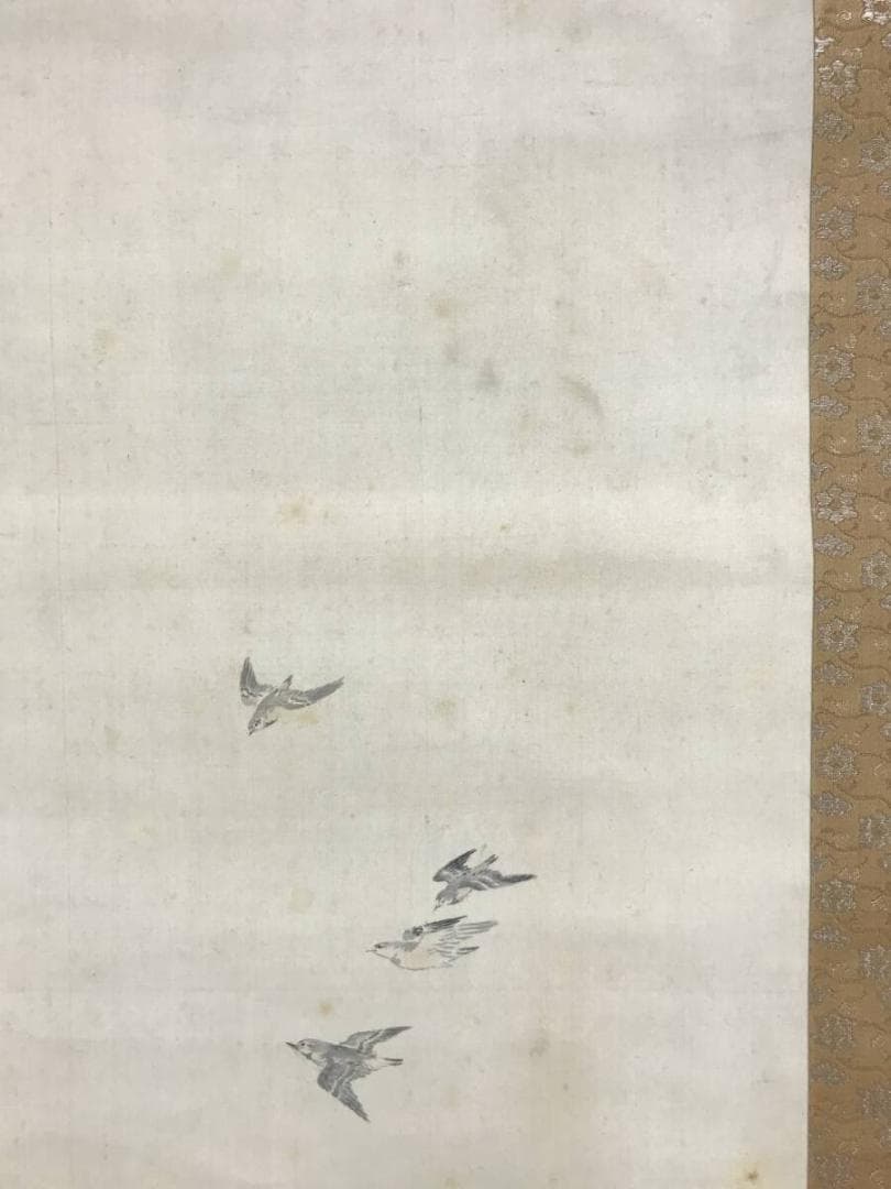 真作/森寛斎/雪中老松飛鳥図/山水図/花鳥図/掛軸/名家伝来/AH-722