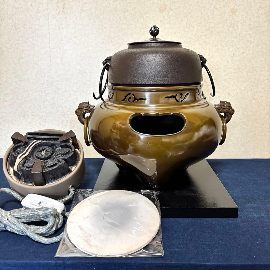 風炉 茶釜 電熱器 唐銅鬼面風炉 在銘 野々田製電熱器 敷板 底瓦 茶道具
