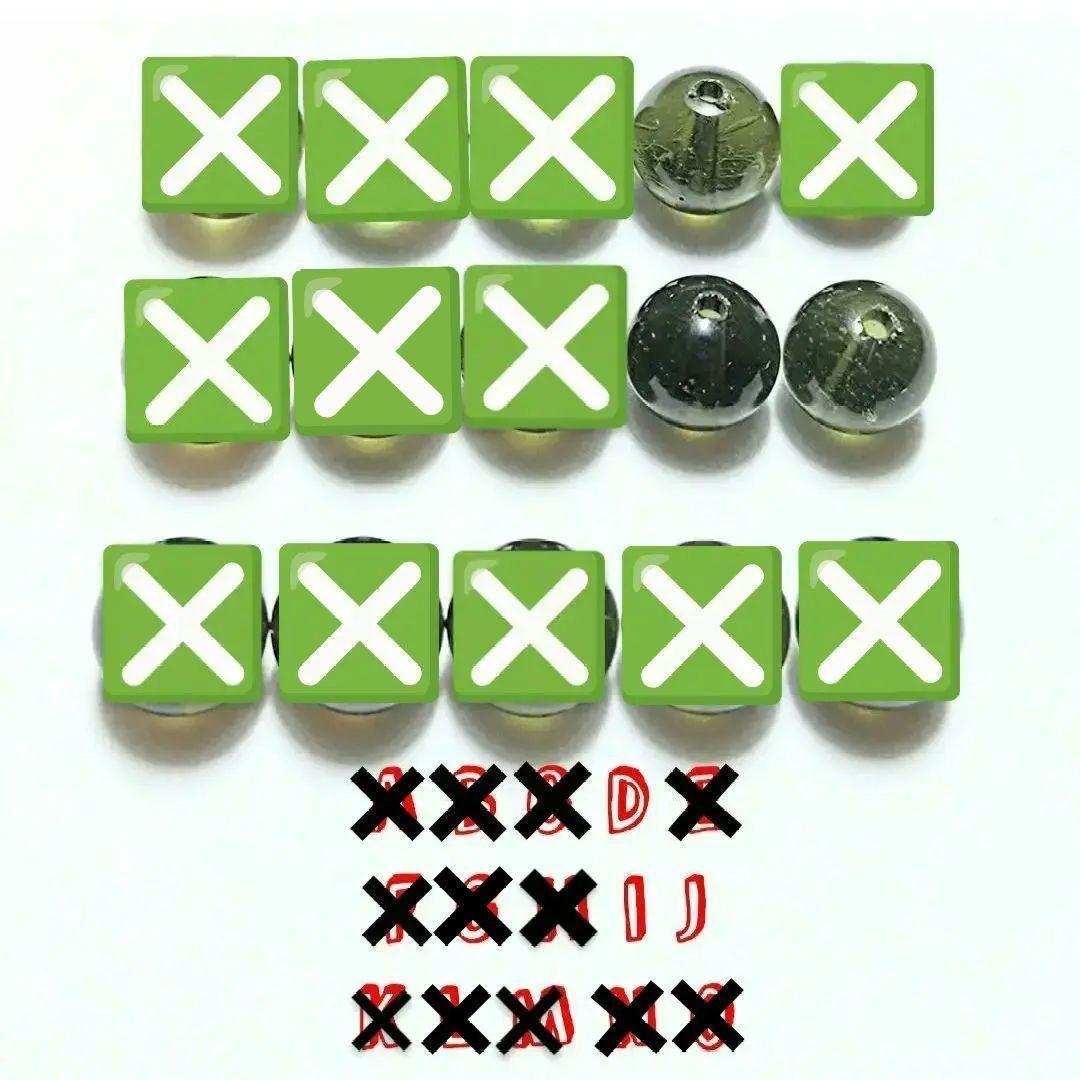 ★モルダバイト 8ミリ珠 ビーズD(鑑別コピー付)