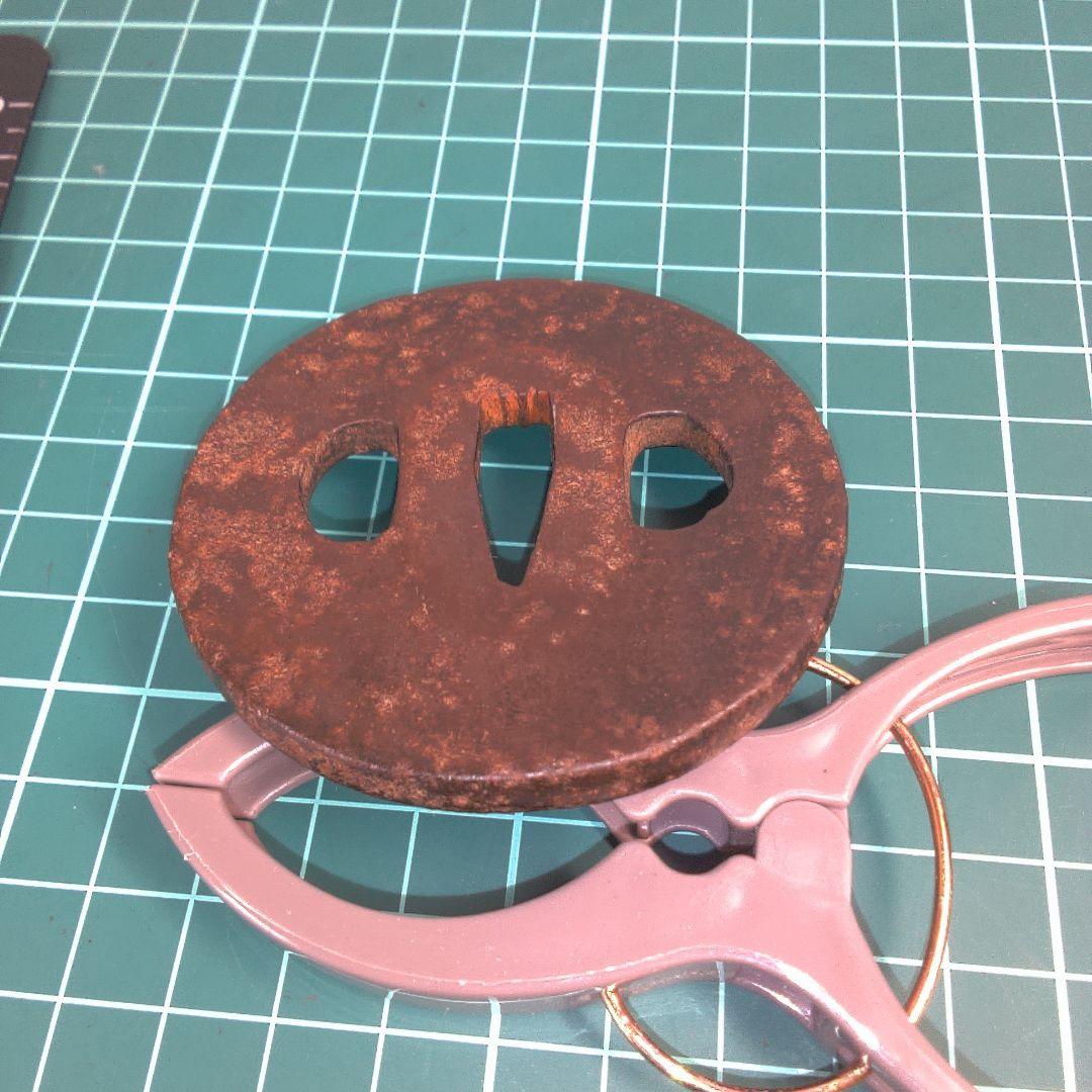 小物１ 鉄製 鍔(つば) 漢字刻印あり