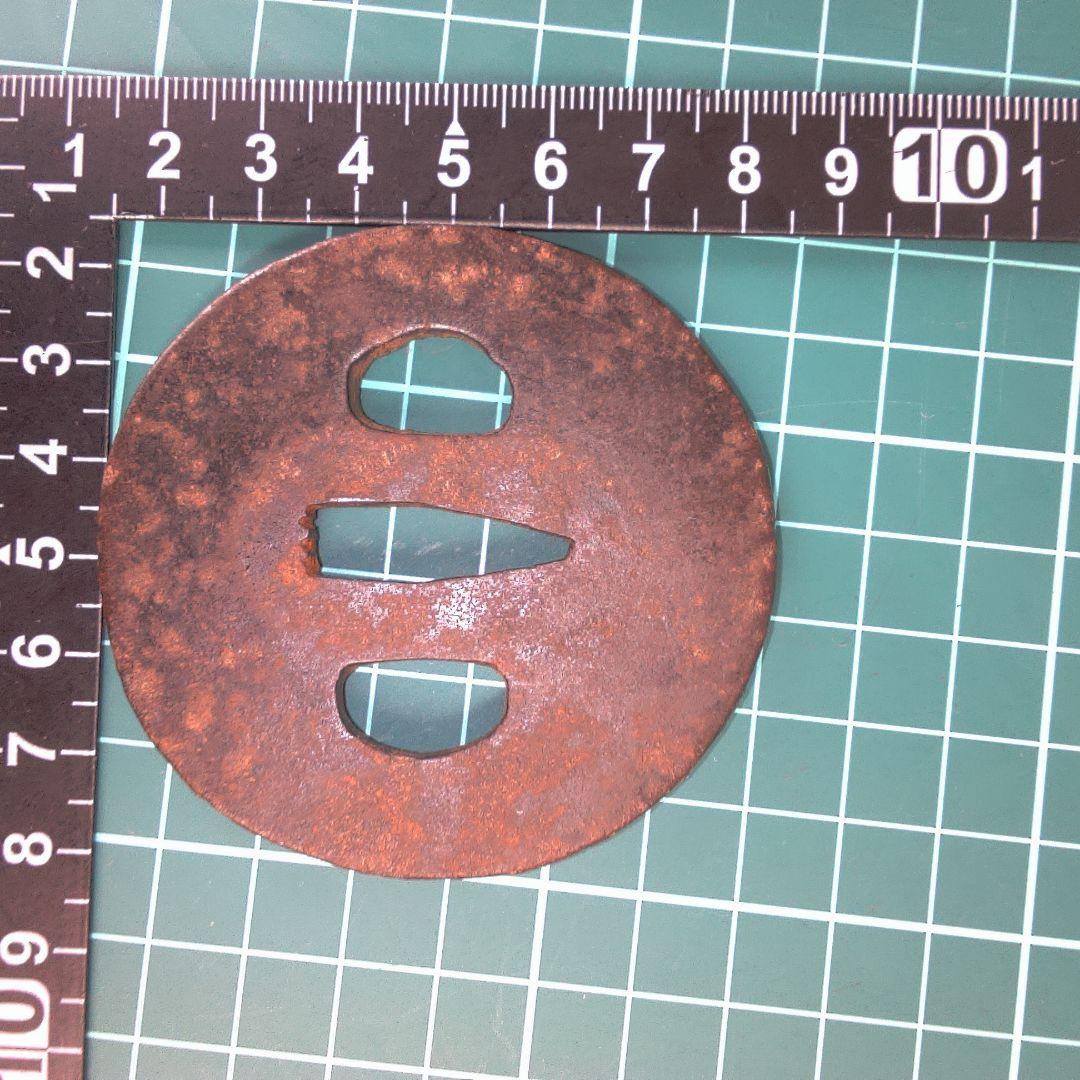 小物１ 鉄製 鍔(つば) 漢字刻印あり