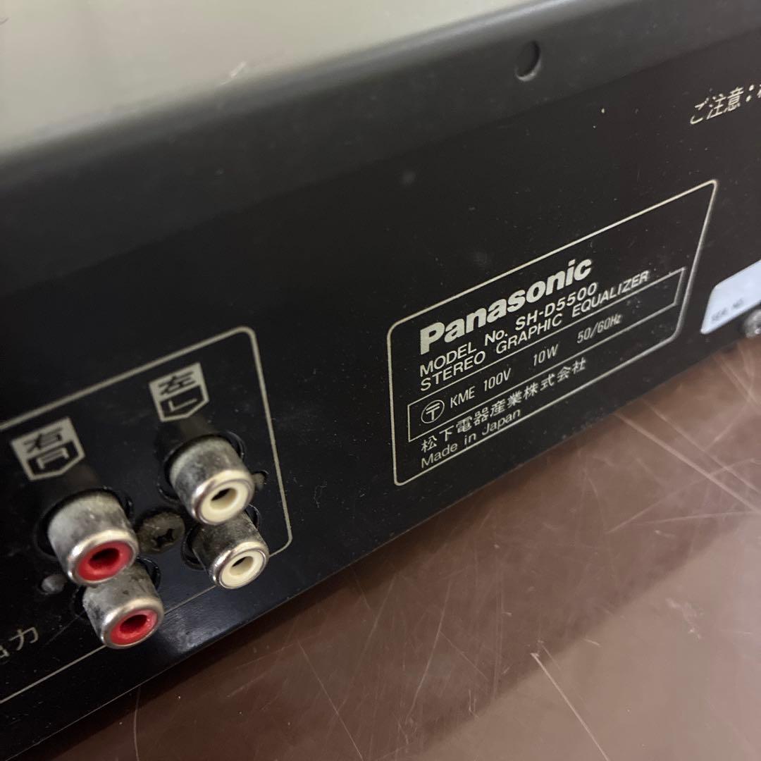 Panasonic ステレオグラフィックイコライザー SH-D5500 - メルカリ