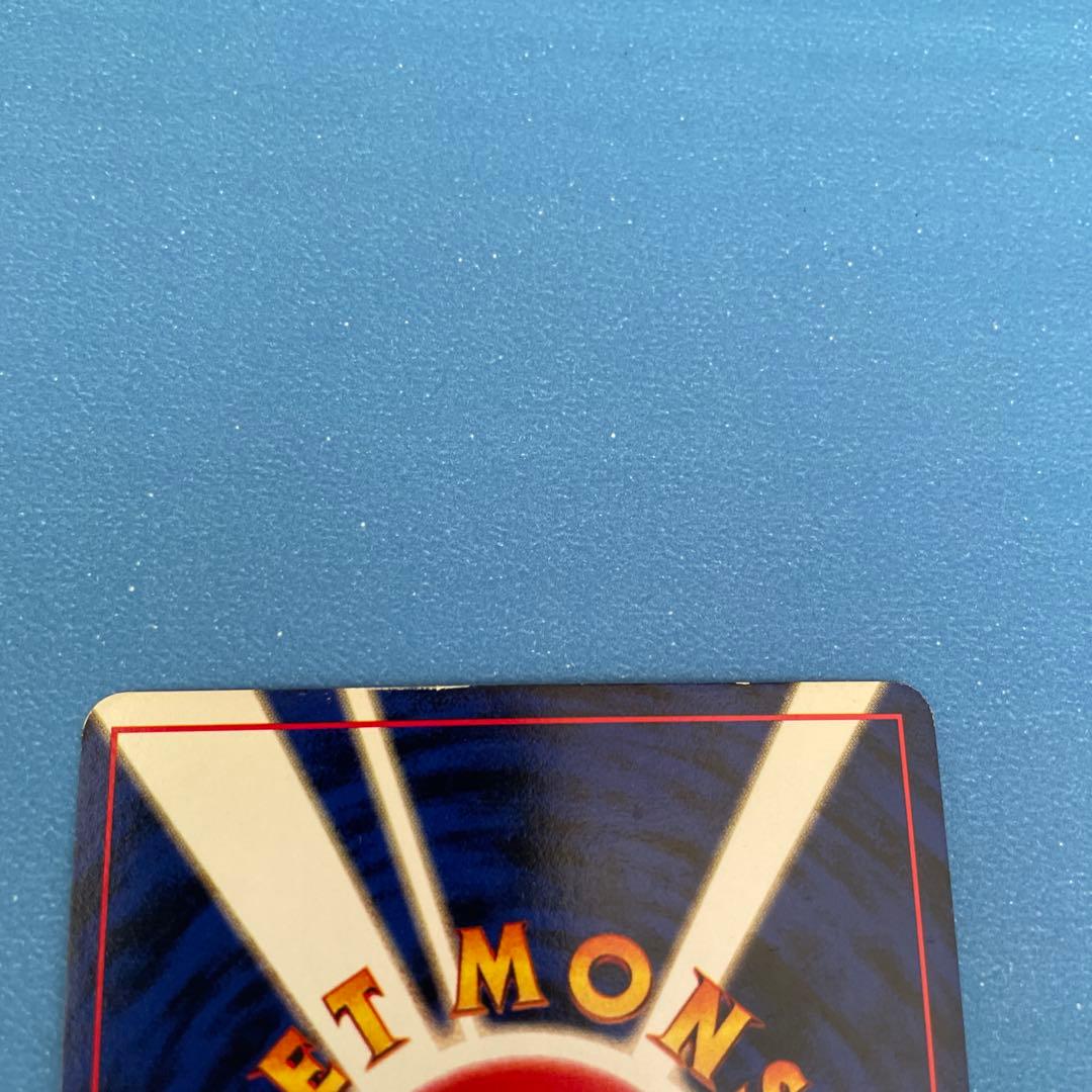 旧裏★ロケット団のおねーさん[4弾拡張ロケット団]Pokemonポケモンカード