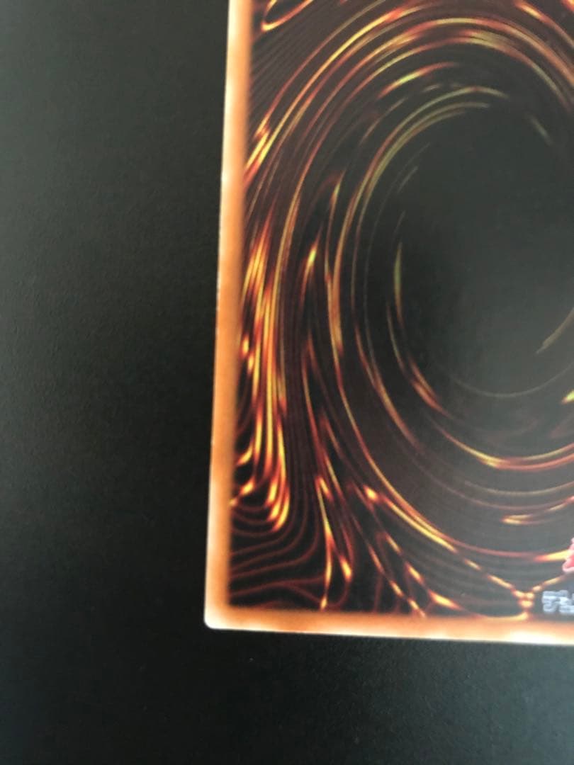 【遊戯王】カオスソルジャー　開闢の使者　レリーフ