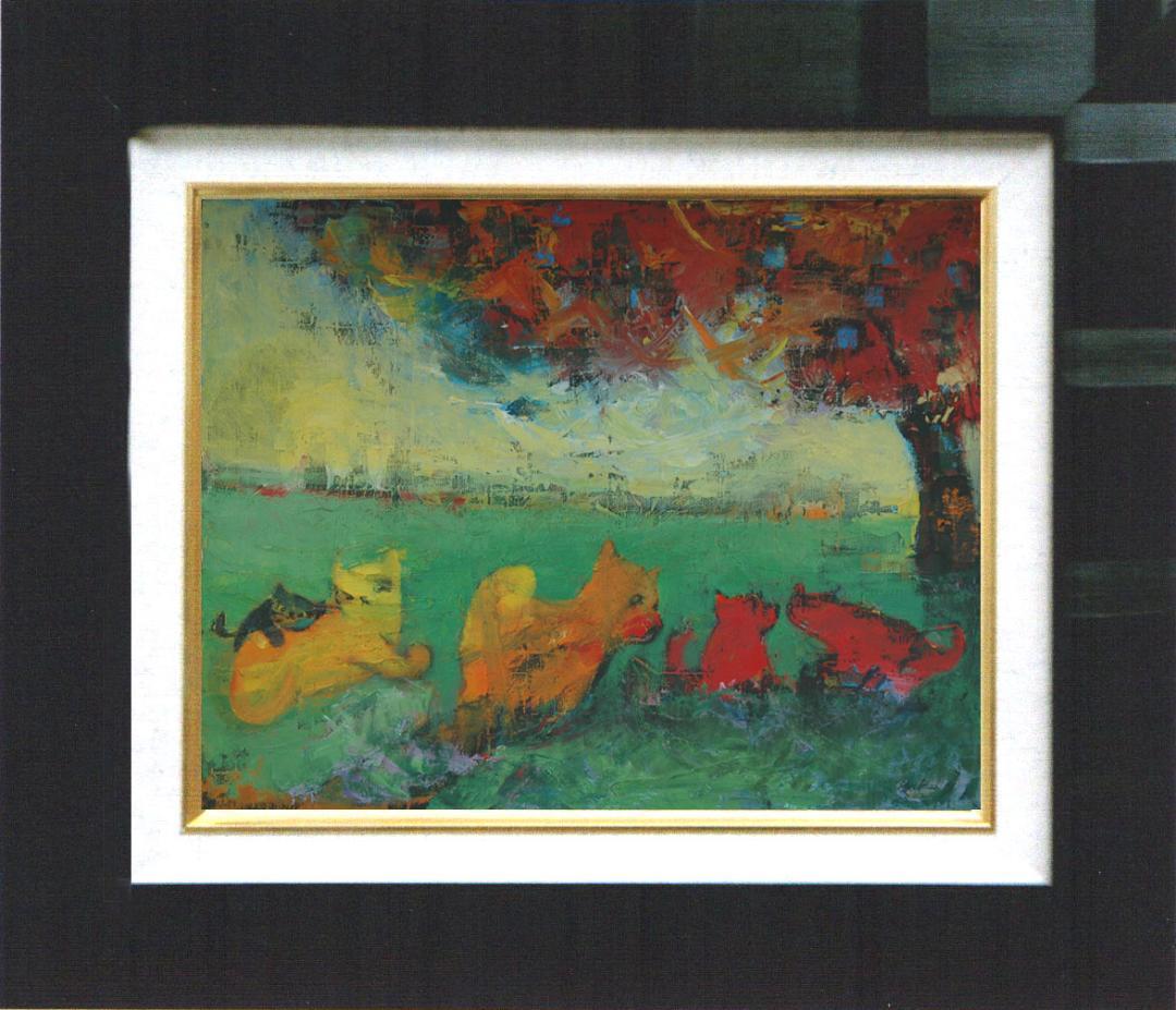 油絵 菅家令子 絵 絵画インテリア 額付(白) uF6-071219 猫たちと犬