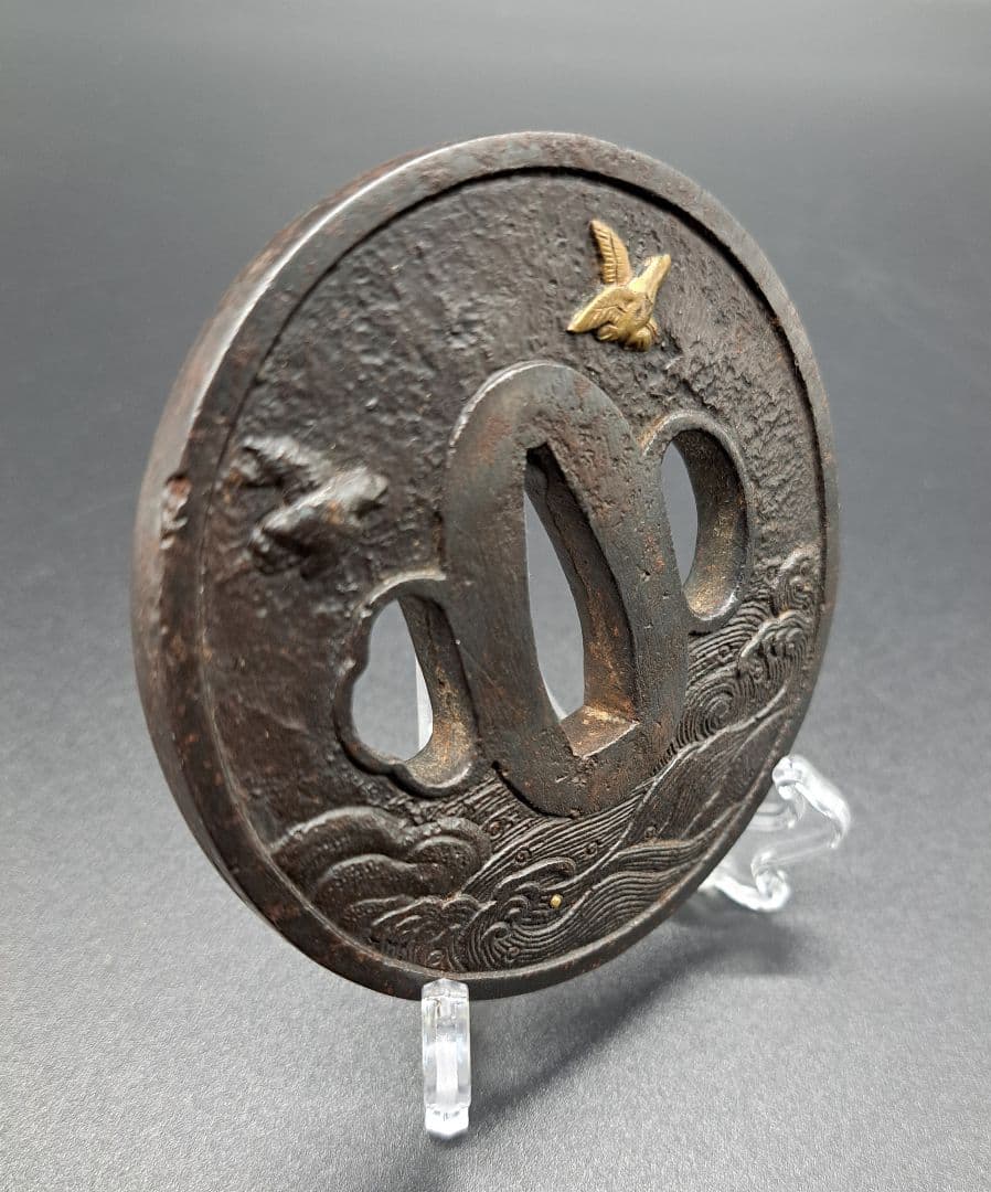 三日月波千鳥鉄鍔 安盟在銘鐔 時代物 武具 刀 日本刀 刀装具 真剣 居合い