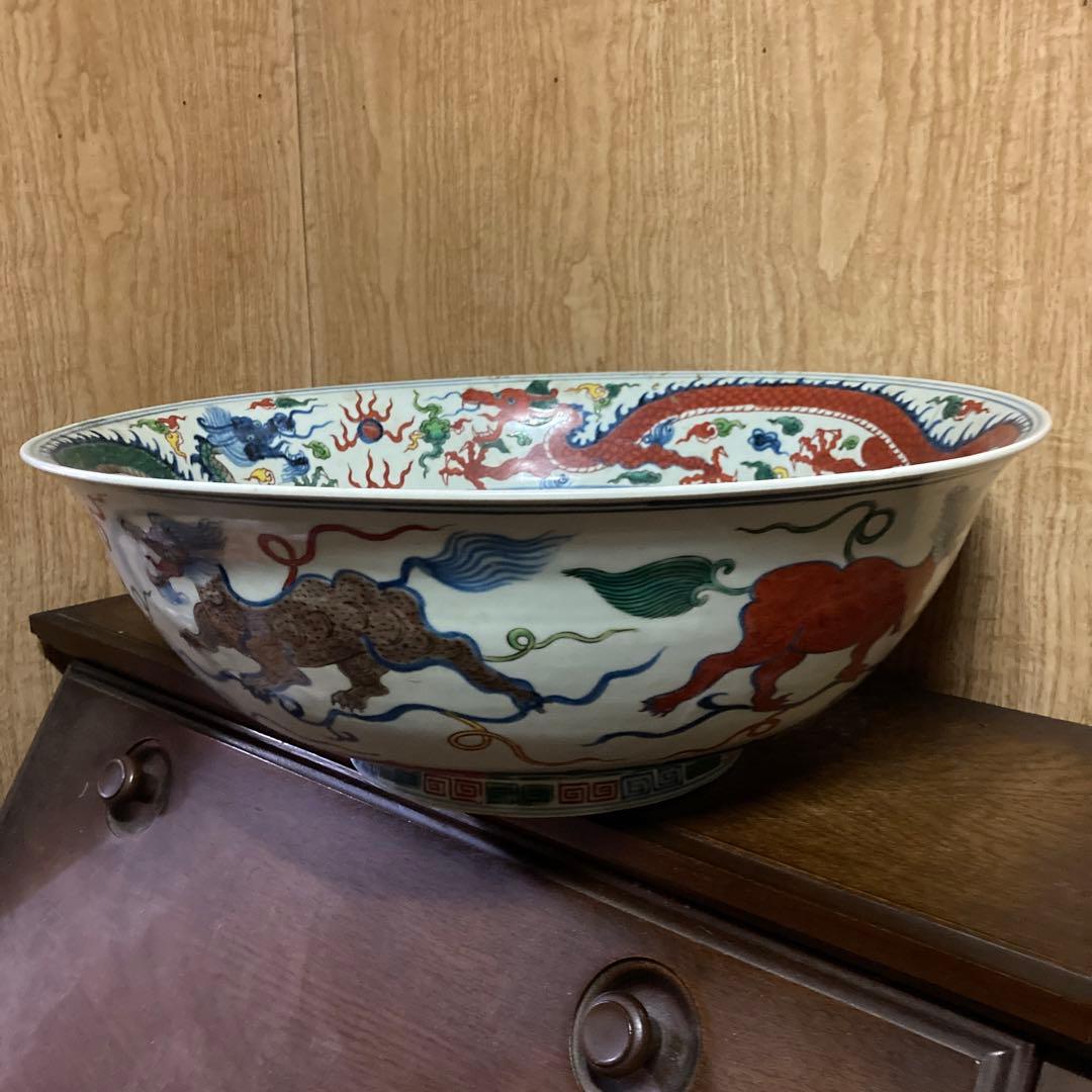 中国 色絵 大鉢 雲龍神獣図 大明宣徳年製銘