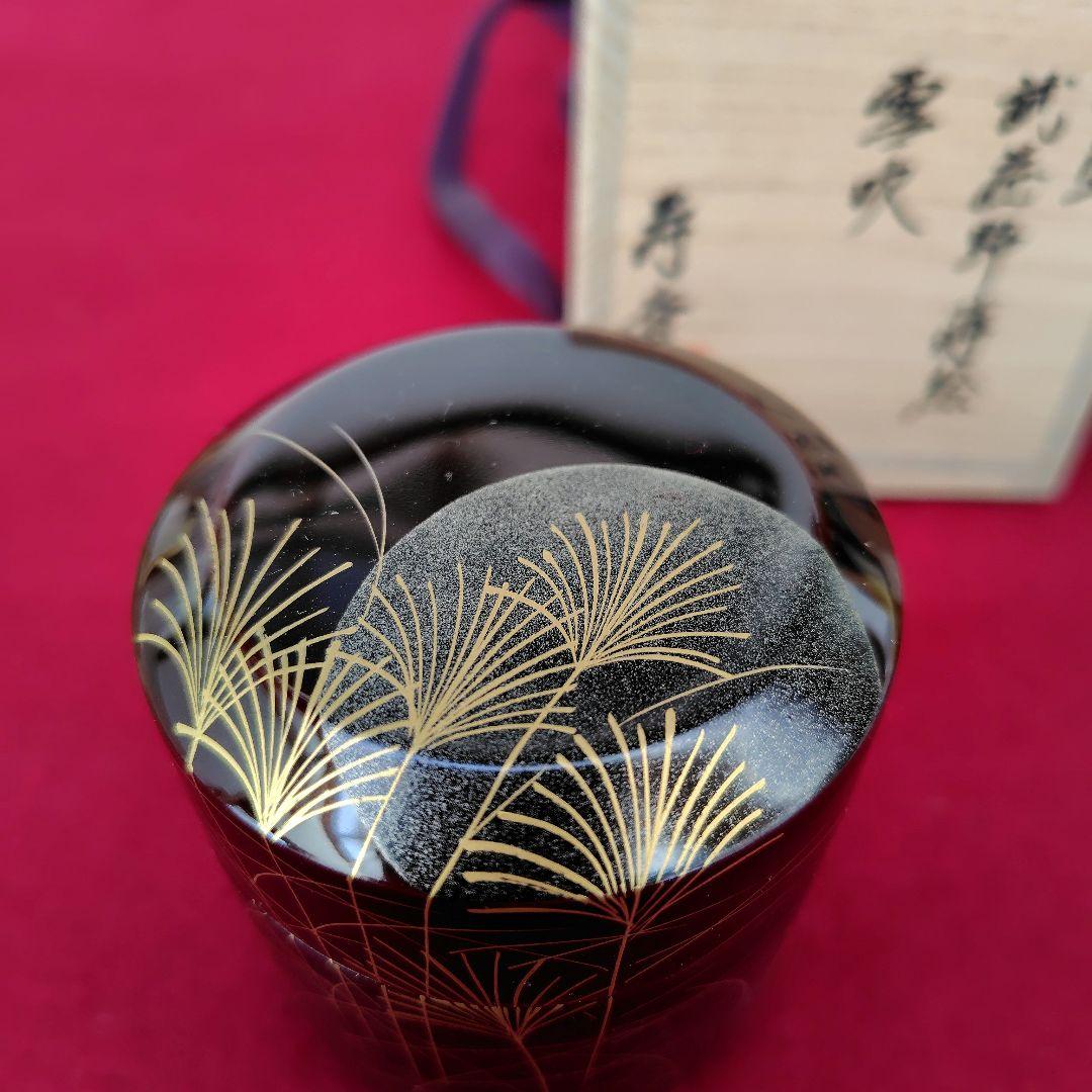 漆製蒔絵四季棗 4個